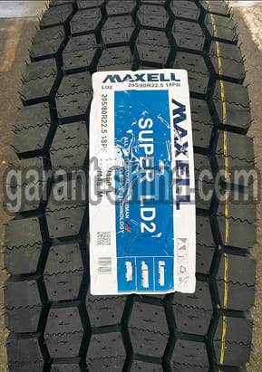 Maxell Super LD2 (приводная) 295/80 R22.5 154/150L 18PR - Фото протектора с этикеткой детально